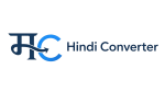 Hindi Converter Logo - Convert Kruti Dev to Unicode and Unicode to Kruti Dev